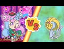 【ポケマスEX】レジェンドバトル：ユクシーVH　ハロウィンナンジャモ単騎でクリア【LB単騎】