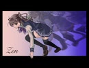 【夏色花梨】Zen【ぽこなつ・naniga hailnen】