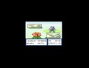 マイフェイバリットポケモンを捕まえる！/ポケモン リーフグリーン short