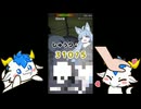 【BAN濃厚】次のBANで一週間停止させられるけど、男には引けない時もある。【オスケモ】