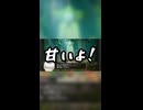【ネタバレ注意】勇者の力編【HD2Dドラクエ1&2】