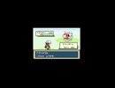 サファリでアズマオウが捕まらない/ポケモン リーフグリーン short
