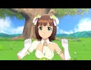 【春研】天海春香「星彩ステッパー」シフォンブラムリー