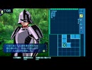 ダントラ完全制覇な僕が【世界樹の迷宮1　HDリマスター】初プレイ06