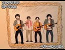 フレデリック 三原康司 Cover　ペパーミントガム　歌ってみた 1コーラス カラオケLive 本人ズ