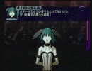 【呟きプレイ】追憶のウィザードリィエクス２　その６8