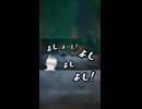【ネタバレ注意】カンダタ撃破編【HD2Dドラクエ1&2】