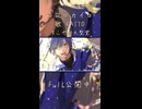 ココロカイロ / KAITO V3 - すこやか大聖堂【Full公開中】