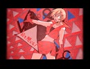 VOC. - feat. MEIKO