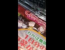 YMDD_113　わかば農園：1日分の野菜がとれる350g入りサラダバッグ