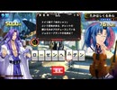 QMA 芸能その他予習 20260510