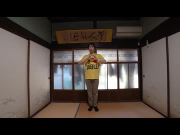【アニー】でぃすこみゅーたんと！ 踊ってみた