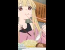 かぐや(cv.夏吉ゆうこ)／♪「私は、わたしの事が好き。」