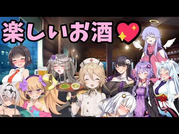 へべれけなボイロ達【ソフトウェアトーク劇場】