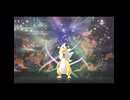 ニコニコショートでもポケモンチャンピオンズ!メガデンリュウ!!