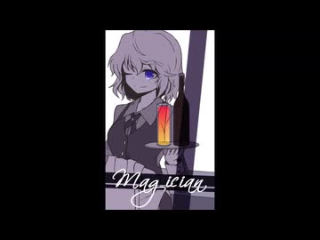 【東方アレンジ】旧世界の冒険酒場