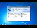Windows7を親戚からもらったのでいじってみた。