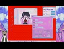 よく分からないままNEEDY GIRL OVERDOSEを遊んだ懐古おじさんの反応まとめ