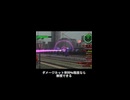 【地球防衛軍6】DLC2-M22 防御率を無視して叩き込むやつ