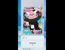 【ポケポケ】双天の守護者！ルナアーラ お蔵出しその23 shorts【ポケモンカードポケット】