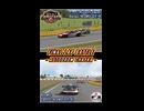 【F1 Challenge '99-'02】 FINAL LAP BATTLE 幻想郷GT選手権 #07 【レトロゲーム】