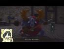 【ドラゴンクエスト7 Reimagined #14-3】命令させろが許せない男のDQ7R【灰色の石板〜】