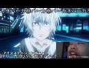 自認アクセラレータのGary君と見る本物のアクセラレータ
