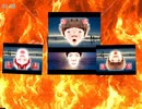 TVをつけたら卵様が
