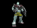 GMのライバル機はドムか？それともゲルググか？どっちだと思う？
