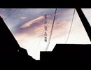 春の切れ端  /  ワレカビン feat. 可不