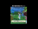 【トモコレ】モールス信号で世間話をする住人たち