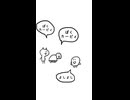 カービィ4コマショート2