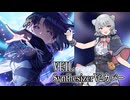 【学マス】秦谷美鈴の「VEIL」をSynthesizer V2 小春六花でカバー