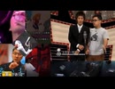 TNTN学会