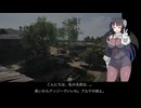 （アンジーさん実況プレイ）保護猫娘とテキサスチェーンソー2-5野良ハンズの日常（ホラーフェス2026）