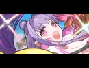 Whispers of Dawn 水着リップ疑似単騎