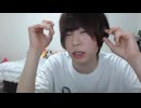 めじろうの嘘「僕ぅ受賞さんに1回もDMしたことない♡」 ※2年前に受賞にガチ恋してストーカーじみたことをしていたときに、何度かDMしたことを暴露されている【2026/5/6】