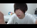出会い厨めじろう「僕がナンパDMしてる女性は、好印象な女性にしか送ってないと思う♡」【2026/5/6】