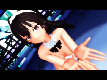 [MMD] 可愛くてごめん [周防有希]B