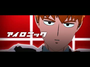 MME配布】そぼろ様のCheapLens【コントローラ対応（色調・色ずれ）】の