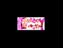 【マッシュアップ】個々々々々々人×新人類 ショート版【ボカコレ2026夏REMIX参加曲】