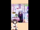 普通の女子高生とスキンシップしようぜマフガ総集編！【ショート】