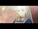 Whispers of Dawn ヨハンナ様疑似単騎