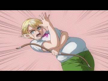 エルフ