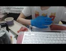 めじろう「ウナちゃんマンはドロドロに溶けてたらしいからｗ僕も孤独死でドロドロに溶けると思うよｗ」 ※無職職歴なし・生涯友達0人・親族と不仲のぼっち状態のため【2026/5/7】