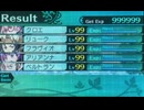 【新・世界樹の迷宮２】ストーリーモードのパーティで始原の魔神を安定撃破（EXPERT）