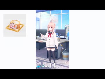結構食べたかな