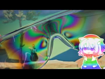 ドパガキ眼鏡