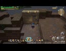 ドラゴンクエストビルダーズ 実況プレイ67