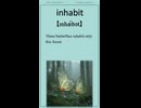 英単語 “inhabit” を楽しく覚えよう！UTA-TAN Short – 英検2級レベル